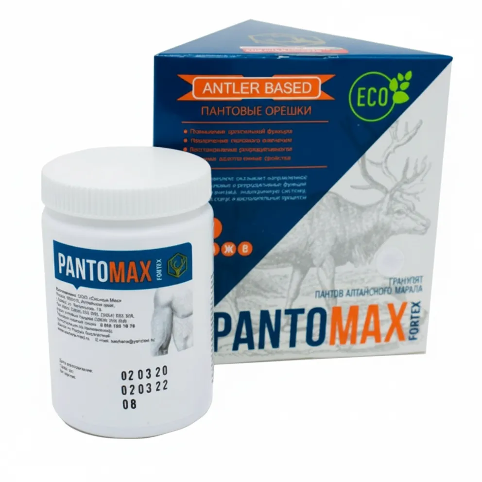 PantoMax